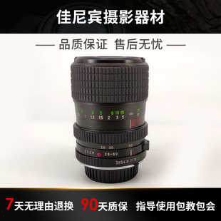 F3.5 4.8单反美能达MD口金属镜头X300 全新海鸥SEAGULL28 700