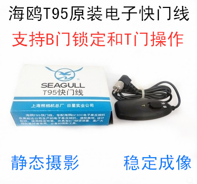 美能达x300x700xd11相机电子