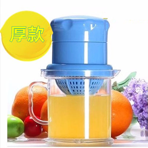 手动榨汁机家用榨汁器