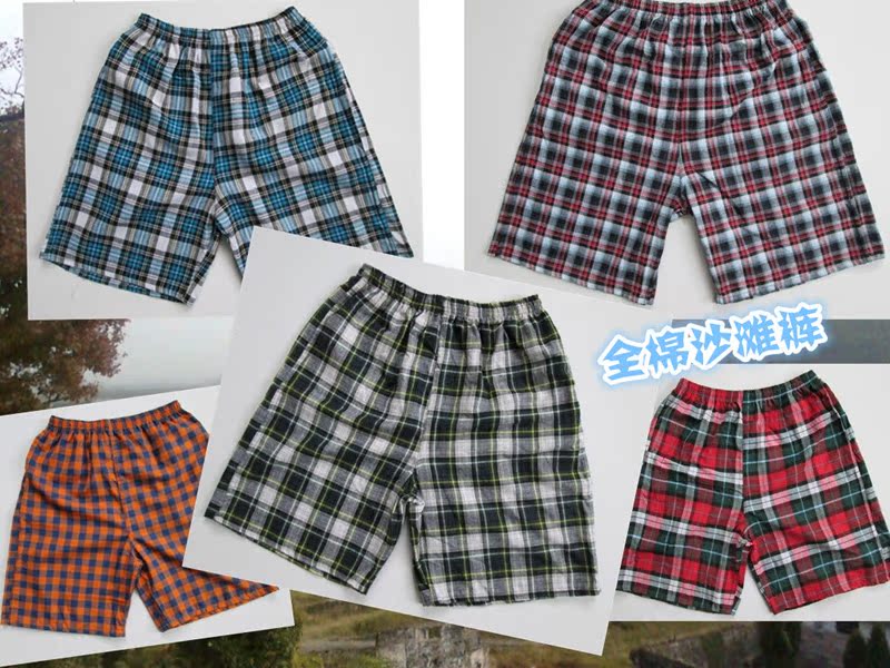 Pantalon pyjama Moyen-âge 7SEVENCHARM CK1000 - Ref 725424 Image 1
