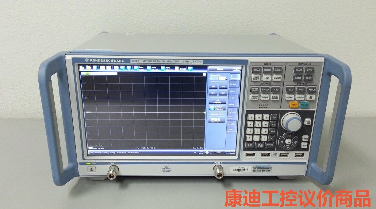 几乎全新ZND8、ZNB矢量网络分析仪，频率范围：300KH-康迪议价商