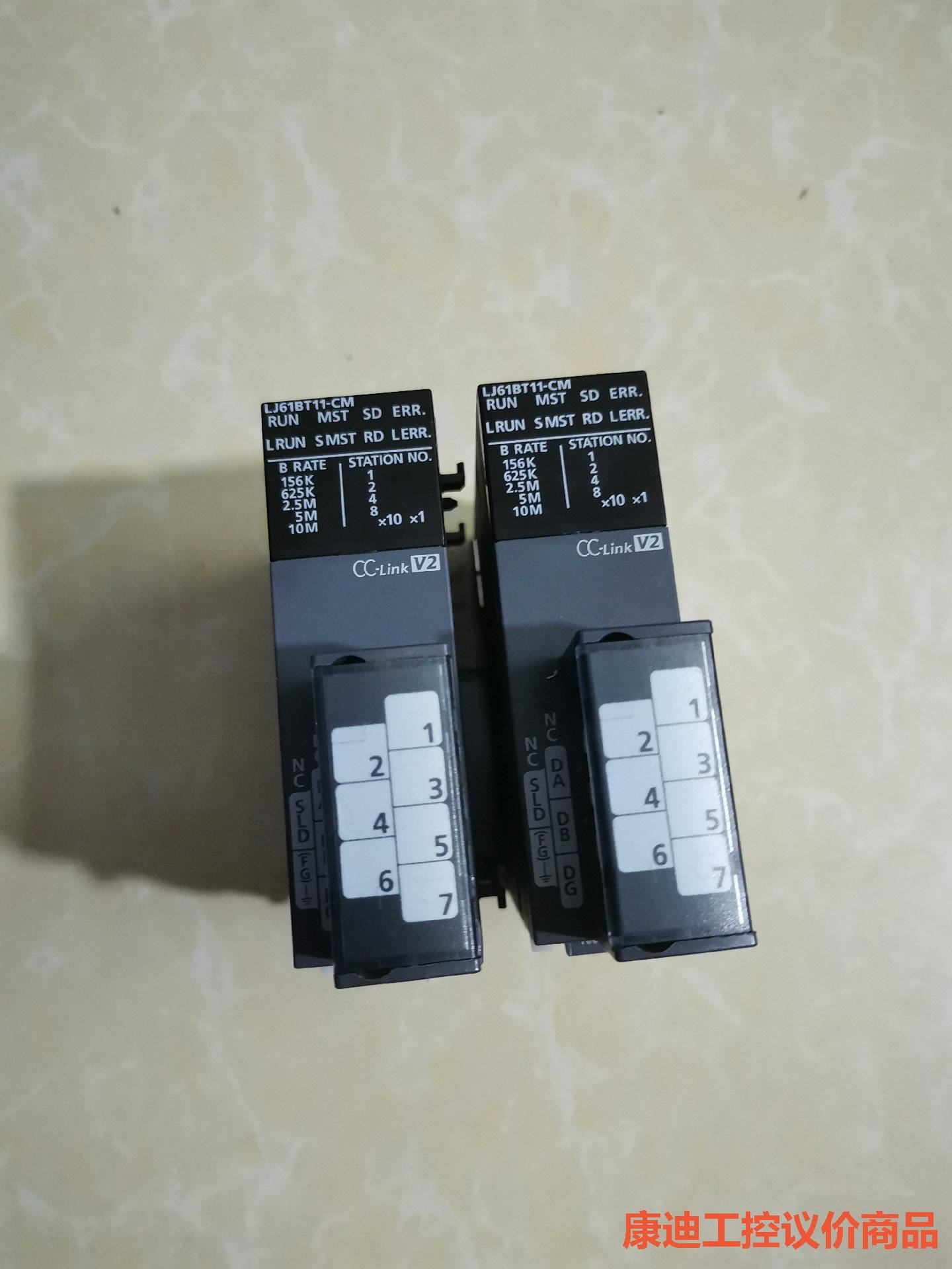 LJ61BT11-CM三菱plc模块-康迪工控-议价