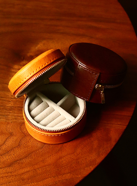 【头层牛皮】便携迷你首饰收纳盒戒指项链耳环首饰盒旅行收纳包袋