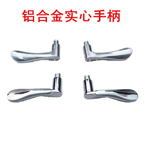 室内门连接头通用型拉手锁