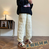 杏色