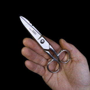 美国凯能剪刀家用电工钓鱼剪线剥离凹槽设计剪口锯齿提供防滑剪切