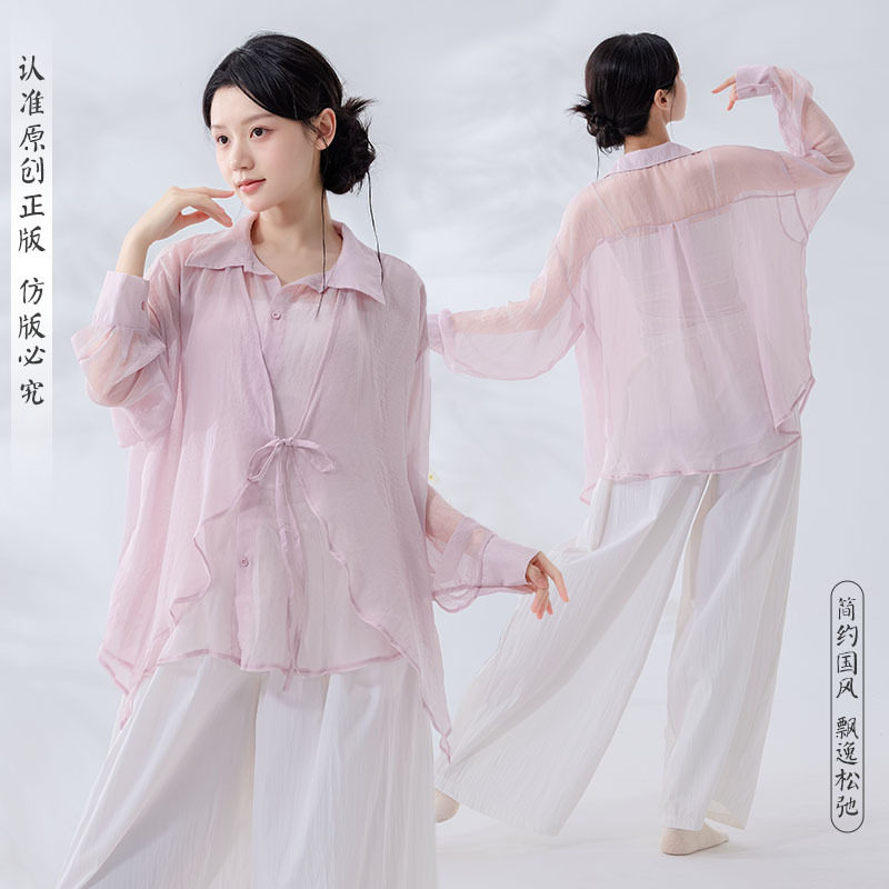 假两件系带舞蹈衬衫女新中式古典舞练功服飘逸雪纺现代舞身韵上衣