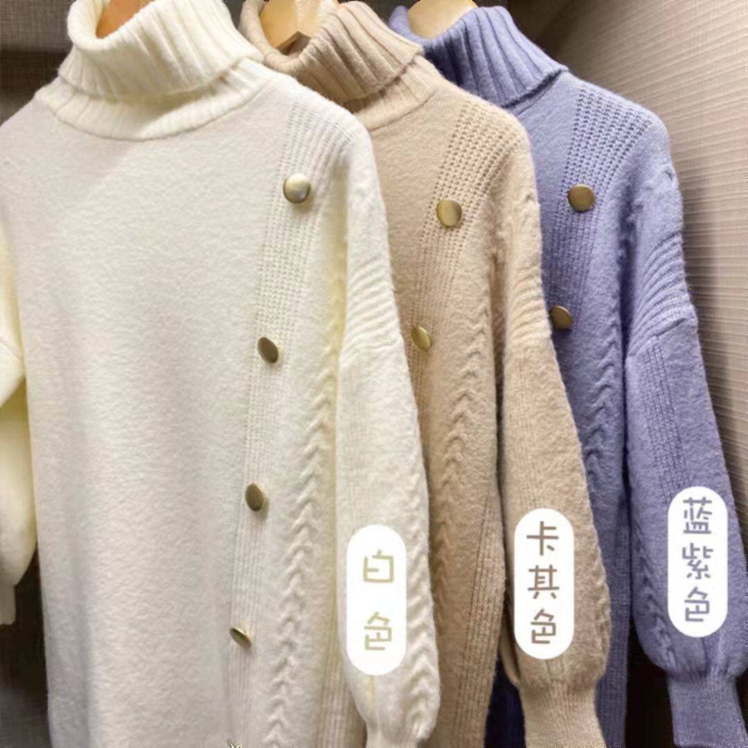 임산부 가을 의상 세트 패셔너블한 새로운 스타일 하이넥 원피스 중기 임산부 상의 가을 겨울 두꺼운 스웨터