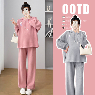 孕妇秋装 外穿卫衣大码 套装 洋气时髦上衣春秋款 两件套 时尚 2023爆款