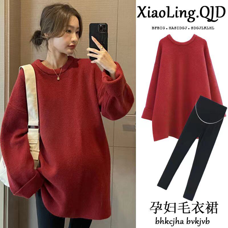출산 스웨터 가을 겨울 새로운 스타일 중간 길이 상의 세련되고 느슨한 대형 두꺼운 니트 스웨터 바닥 셔츠