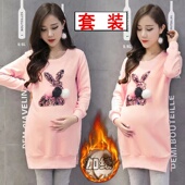 款 时尚 2022新款 加绒加厚上衣冬季 女 孕妇秋装 两件套外出秋冬款 套装