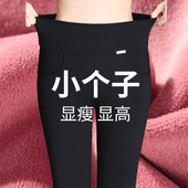 女加厚黑色打底裤 高腰一体裤 子外穿中老年150小个子裤 妈妈加绒裤