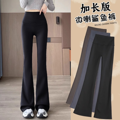 黑色冰丝喇叭裤女加长版高个子17