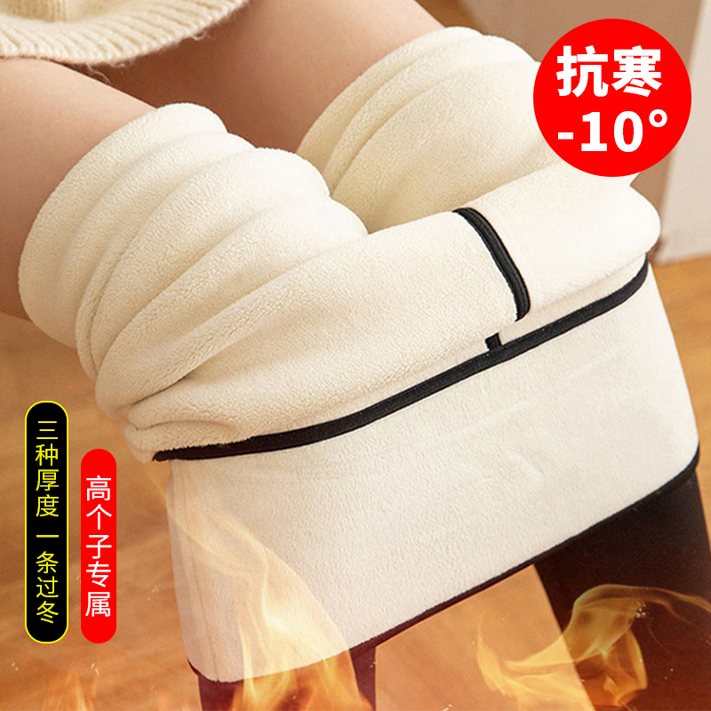 高个子加长版鲨鱼裤女外穿春秋新款黑色紧身收腹打底裤瑜伽长裤夏