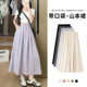 口袋山本裙女夏季 高腰显瘦a字半身裙小个子冰丝大摆伞裙 2026新款
