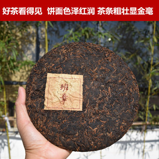 班章熟饼普洱老熟茶饼云南勐海原产地发货十年干仓陈香老茶357克