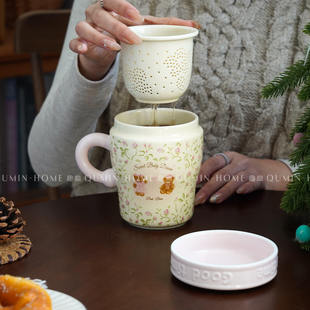 创意可爱陶瓷泡茶杯办公室茶水分离卡通带茶格握柄杯马克杯子
