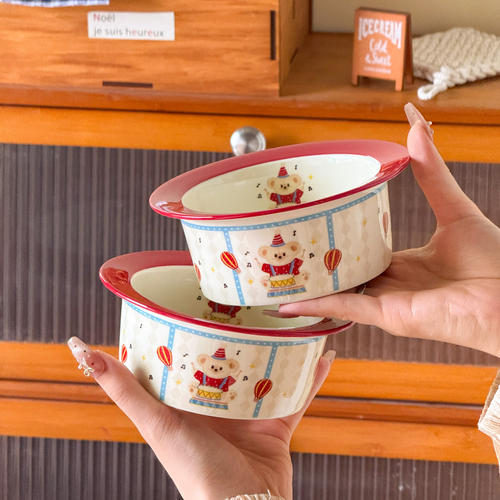 马戏团2025新款吃饭碗高颜值一人一色米饭碗可爱家用个人专用碗