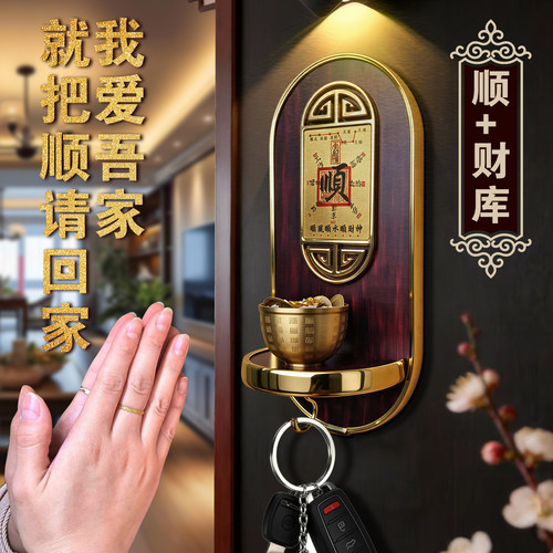 招财进宝聚宝盆百福缸店铺财库顺字家居玄关店铺旺财摆件装饰
