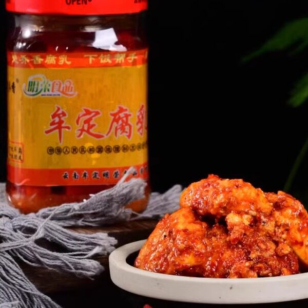 楚乔香腐乳云南特产香辣