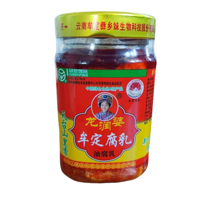 龙润婆油腐乳260g云南楚雄特产豆腐乳卤腐下饭调味调料沾水蘸豆腐
