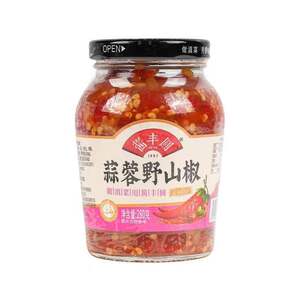 云南特产酱丰圆蒜蓉野山椒280克辣椒酱剁椒酱下饭菜拌面酱丰圆
