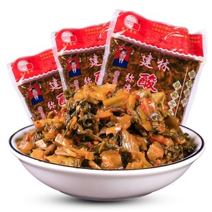 大理弥渡建林酸腌菜1000克云南弥渡建林酸菜老坛酸菜鱼泡菜零食品