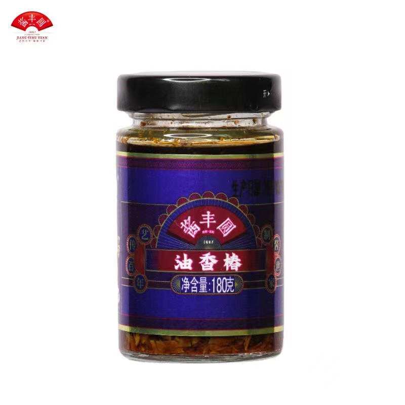 云南特产酱丰圆油香椿180g辣椒酱香椿下饭菜拌面调味品香椿香椿
