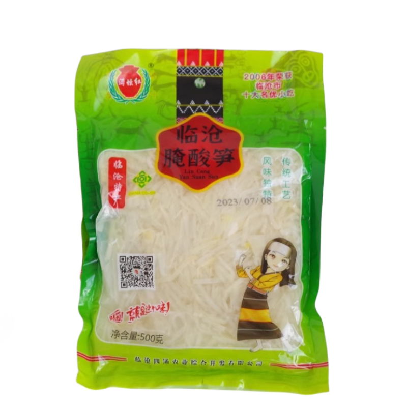 香辣云南临沧特产傣味食用酸笋丝