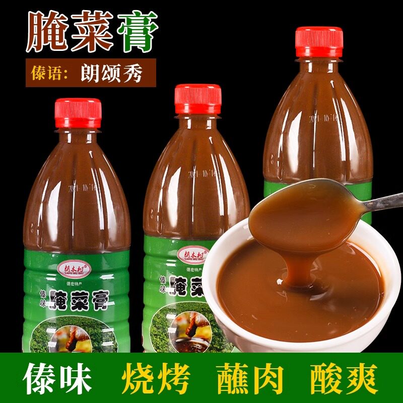腌菜膏朗木树500ml云南特产德宏傣味酸菜糕烧烤调料蘸水拌洋芋