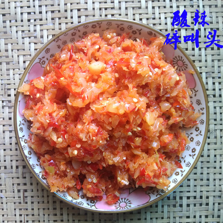 腌碎藠头小吃下饭菜云南特产
