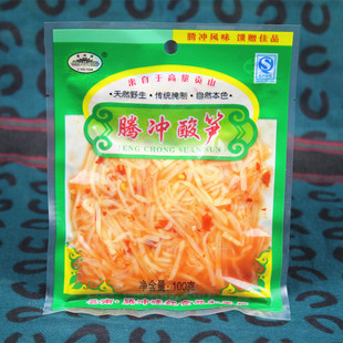 酸辣零食云南特产保山栗树园腾冲酸笋100g 傣家风味酸辣下饭菜