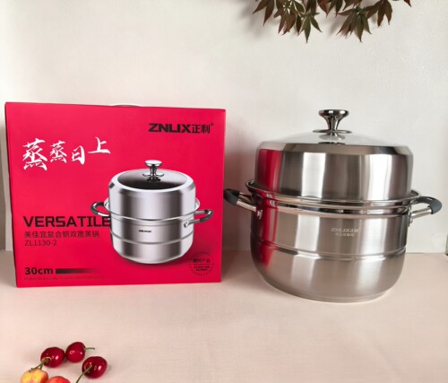 正利蒸锅家用不锈钢汤锅积分礼品
