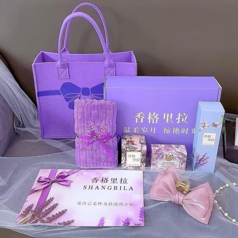 香薰皂精油蜡烛毛巾发夹毛毡包礼
