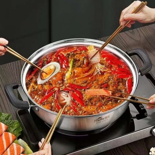 海发不锈钢火锅30cm礼顺涮火锅盆锅促销赠品伴手礼品定制logo印字