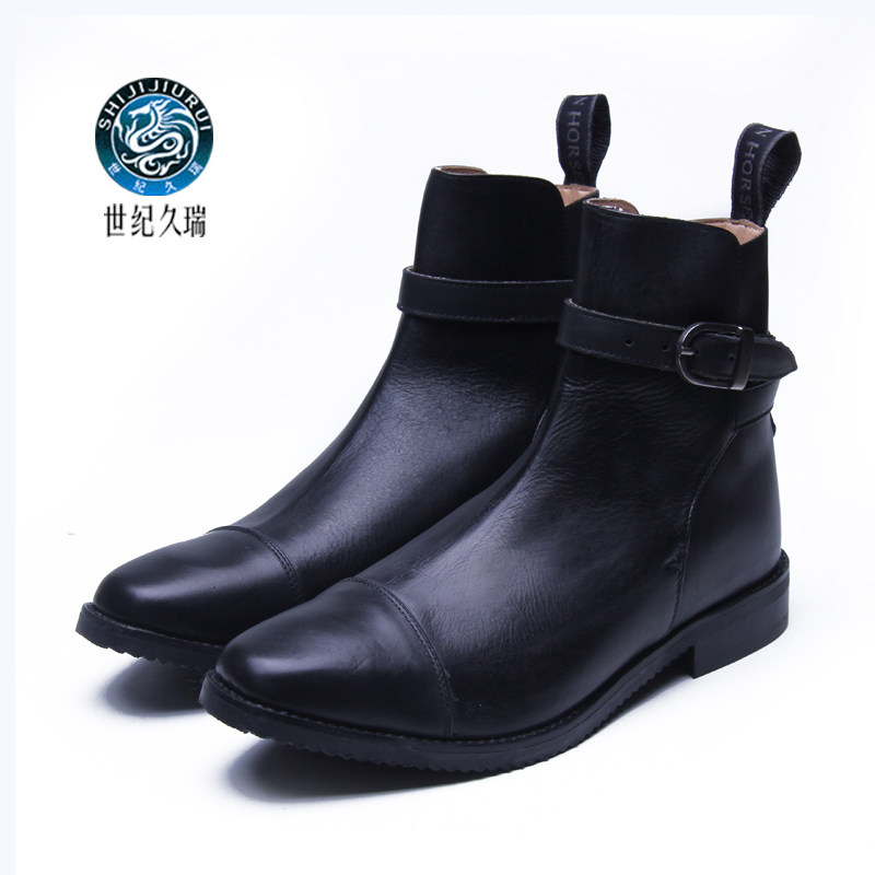 Article équitation pour femme - Ref 1381540 Image 1