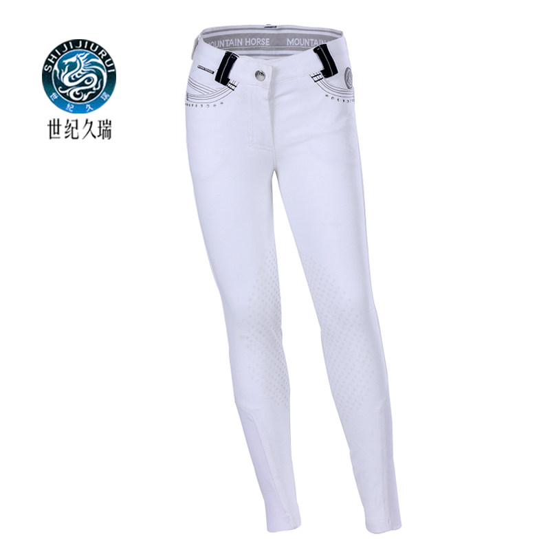 Article sports equestres - Ref 1382010 Image 1