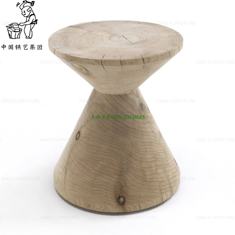 边几木宜道定制家具设计师实 个性简约时尚凳陈列装饰凳子小圆几