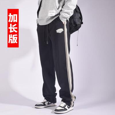 【裤长115-120cm】秋宽松加长男裤高个子休闲裤长腿190运动卫裤