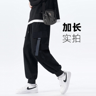 【裤长115-120cm】春季款2026工装加长裤子男青少年学生高个子