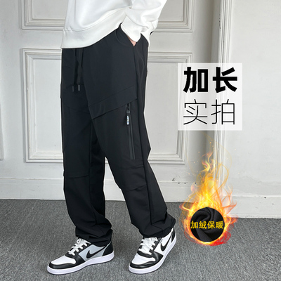 【裤长115cm】加绒冬厚工装高个子加长裤子男直筒青少年休闲裤