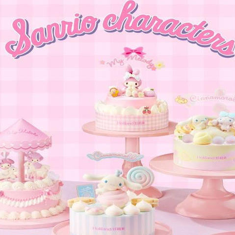 好利来三丽鸥联名新品大耳狗蛋糕