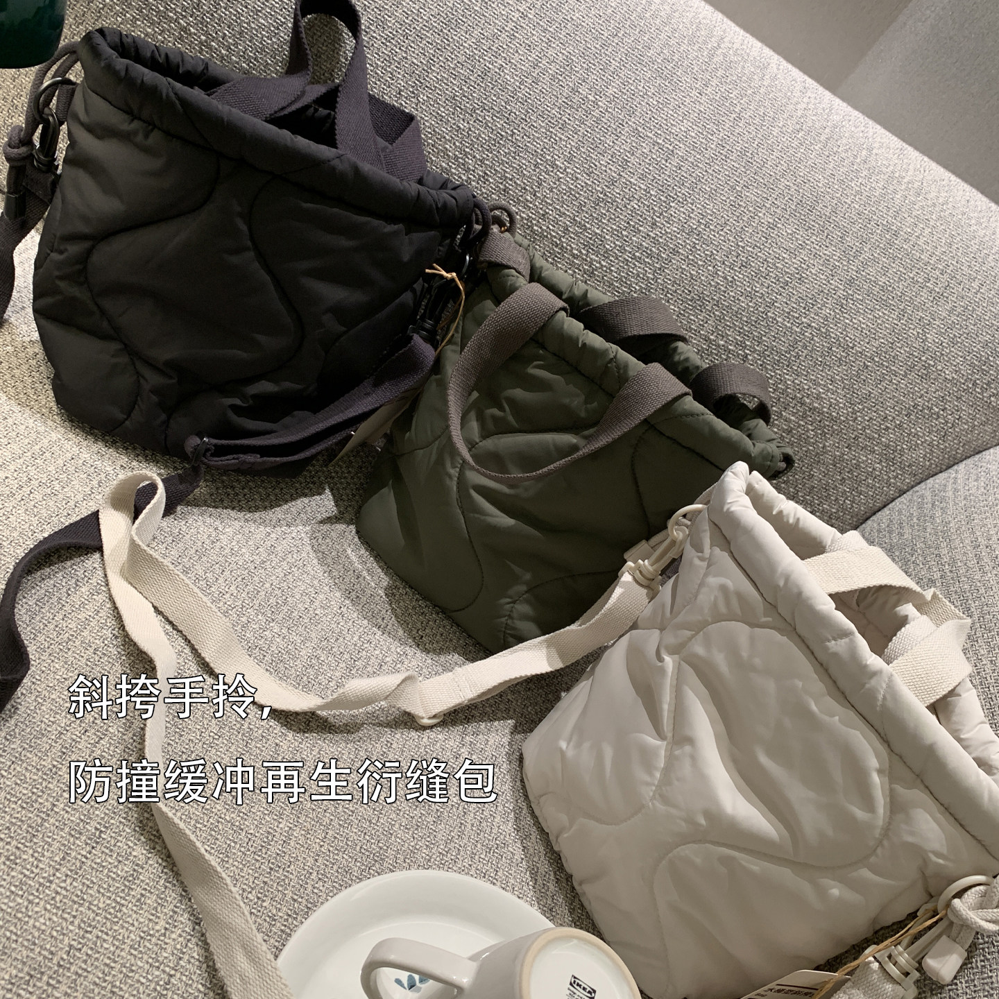 日系绗缝夹棉轻便水桶斜挎包女图片