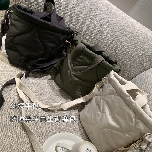 日系绗缝夹棉轻便水桶斜挎包女
