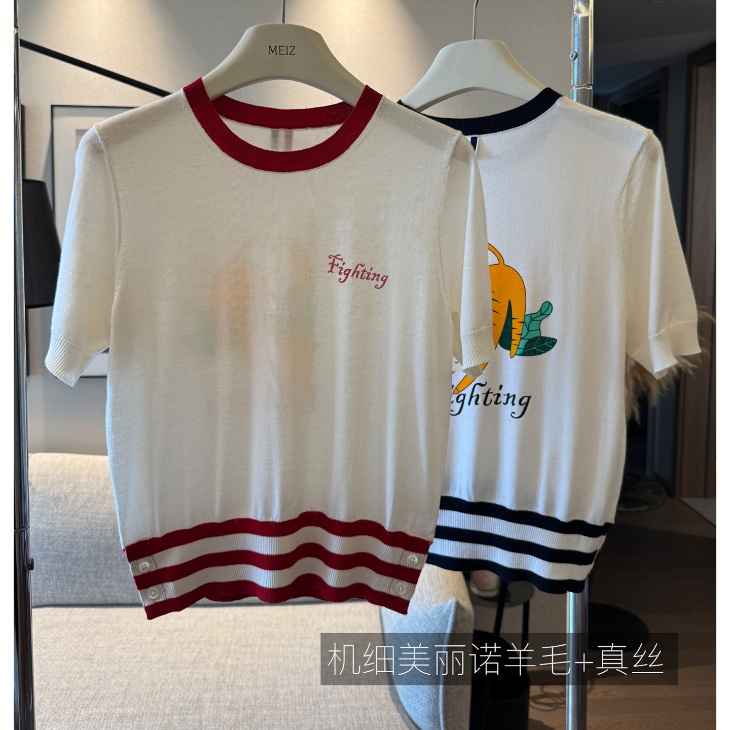 美丽诺羊毛+真丝fighting撞色印花圆领短袖针织衫中古风上衣女