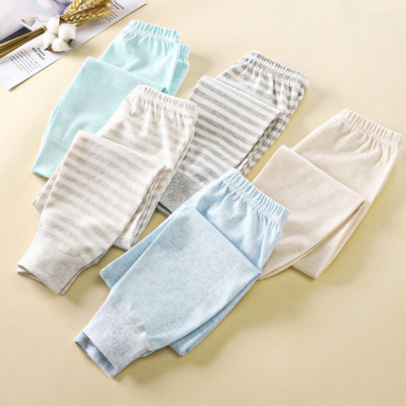 儿童秋裤秋季新款宝宝睡裤男童纯棉女童线裤保暖衬裤长裤无骨童装