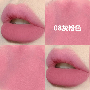 清泠低饱和灰粉色口红裸色系干枯玫瑰色烟熏灰紫色豆沙色日常素颜