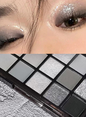 黑色眼影小烟熏妆灰色低饱和水泥盘细闪珠光亮片闪亮轻欧美亚裔妆