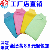 包邮 看河沐浴手套浴刷加大加厚中砂强力去污搓背搓泥洗澡擦搓澡巾