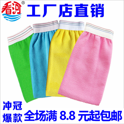 包邮看河厂家直销人气沐浴手套